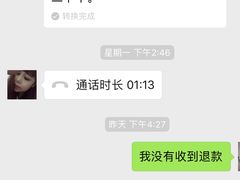 -宝力豪健身(中粮广场店)