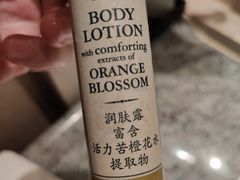 -北京丽晶酒店