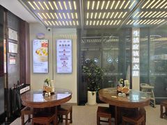 -勤德兴(湖滨路店)