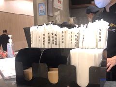 -湊湊火锅·茶憩(打浦桥日月光店)