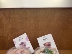 -龙湖杭州滨江天街