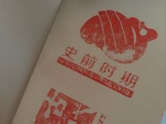 -辽宁省博物馆
