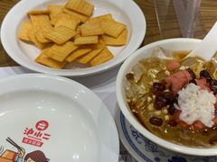 -沪小二铜炉蛙锅(苏州中心星悦汇店)