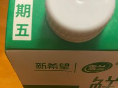 -沃尔玛购物广场(昆明大观店)