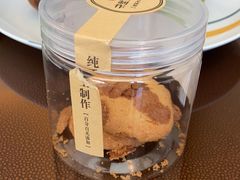 -舟山希尔顿酒店