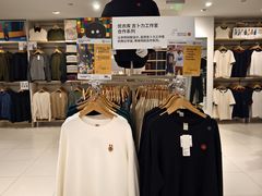 -优衣库(上海正大广场店)