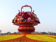 -天安门广场