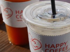 -happy coffee roastery