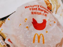-麦当劳(宽城万达店)