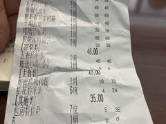 -百富源·海鲜辽菜(浑河堡店)