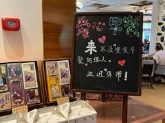 -惠州康帝国际酒店