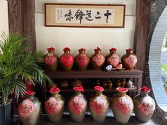 -香满楼(临安路店)