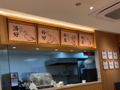 -回味鸭血粉丝汤(夫子庙瞻园路店)