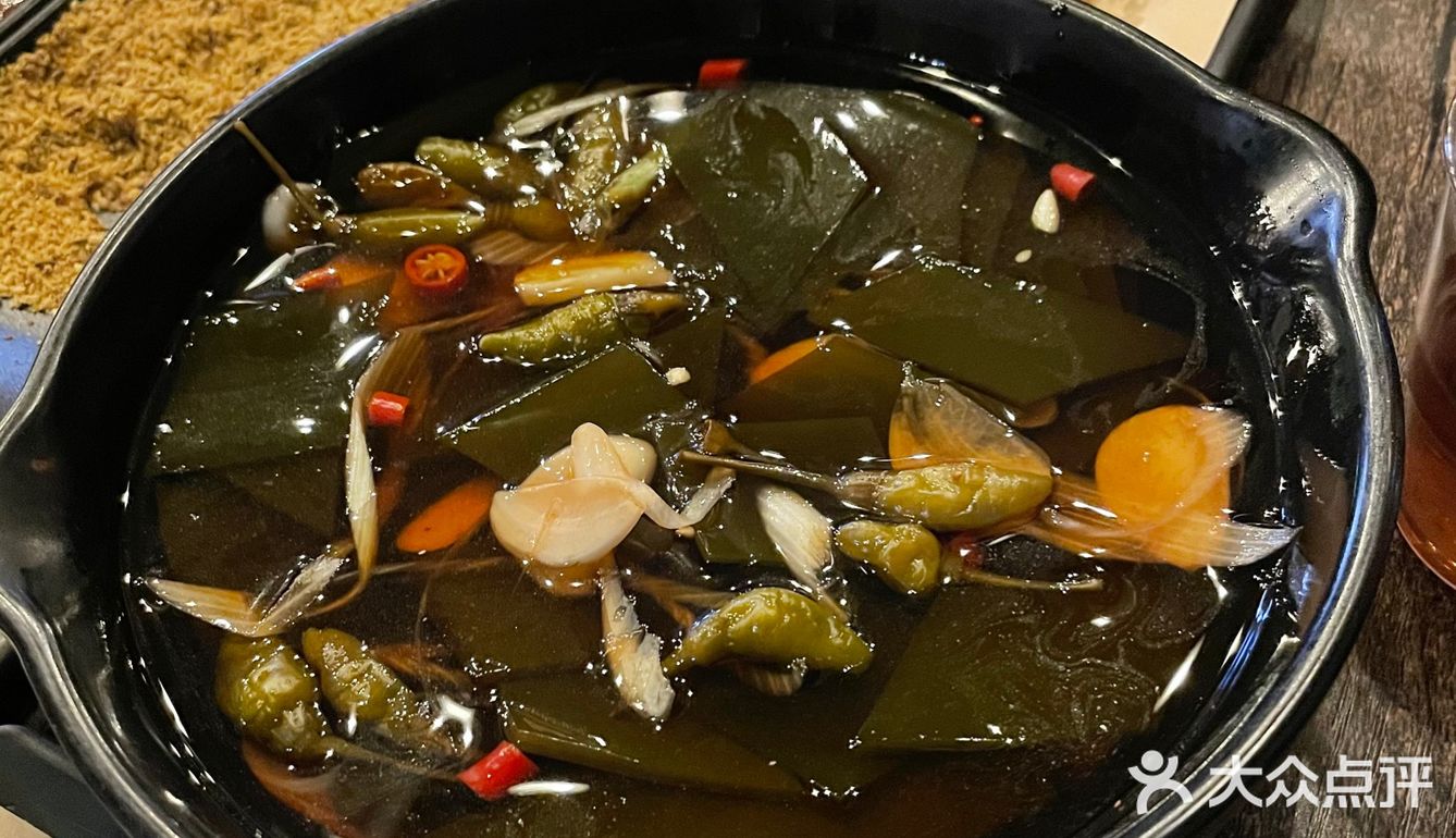 正宗串[胜利]