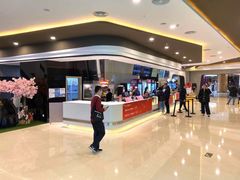 -北京英嘉国际影城(金源CINITY店)