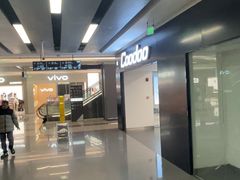 -爱回收(漕宝路日月光店)