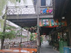 -台儿庄古城