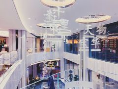 -豫璟轩中餐厅(南昌万怡店)