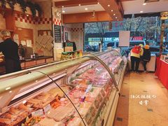 -申德勒食品(宾都苑店)