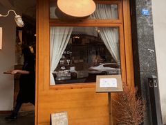 门面-Ginko银子(青龙街店)