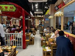 -旺蜀主成都串串火锅(西直门凯德MALL店)