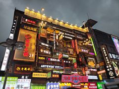 -叶派龙虾•招牌香辣蟹·海鲜(中海国际店)