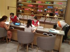 -海底捞火锅(龙湖三千集店)