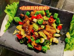 -尽善百年古院餐厅(王家老宅店)