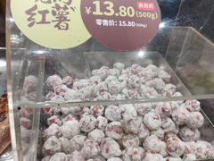 -粒上皇(天丰利市场店)