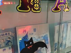 -美育儿童音乐舞蹈国际机构(浦东分校)