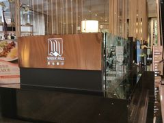 -广州花园酒店