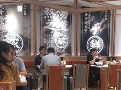 -味千拉面(广州白云机场T1西二店)