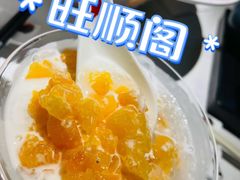 -旺顺阁鱼头泡饼(常营店)