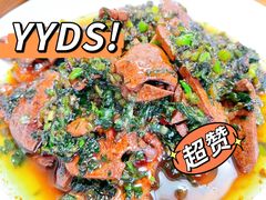 -双塔老饭店