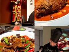 -阿五黄河大鲤鱼(英协路店)
