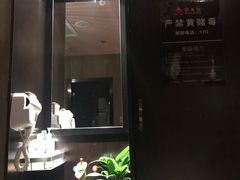 -泰禾馨·泰式按摩精油SPA(华荣大厦店)