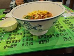 -令氏家外家岐山面(火炬路店)