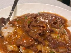 沙爹炒牛河-镛记酒家