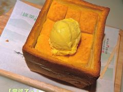-绿茶餐厅(西单老佛爷店)