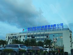 -台州路桥机场