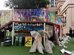 -童梦童享幼儿园