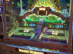 -汤姆熊欢乐世界·史莱姆怪兽(正大店)