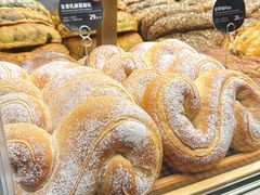 -原麦山丘(超极合生汇店)