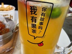 -艾薯夫妇Aysh(福田星河COCOPark店)