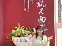 -丝绸小镇荻港古村