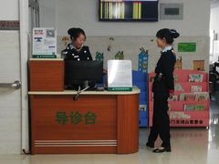 -厦门医学院附属口腔医院(蔡塘院区)