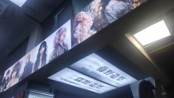 -藤野造型专业烫染接发