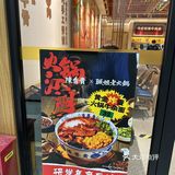 陈香贵上新啦‼️这次是和珮姐合作的哦🙋🙋 