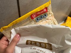 -海底捞火锅(高新万达店)