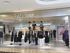 -皇庭广场(福华三路店)